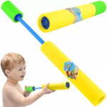 M&auml;nguala | PC | Konsoolid | Tarvikud // M&auml;nguasjad ja m&auml;ngud lastele // Pistolet na wodę - pompka 23424