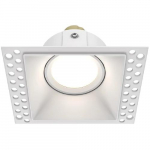 Built-in light, excl. GU10, IP20, white