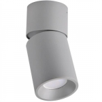 Surface mounted light NIXA, excl. GU10, max 10W, IP20