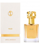 Swiss Arabian Wajd Perfume EDP 50ml