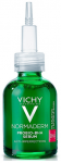 Vichy Normaderm Probio-BHA Serum 30 ml