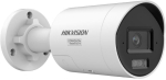 Camera DS-2CD2046G3-IZ2UY/SL(2.8/4mm)