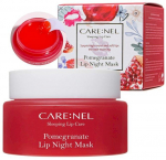 Carenel Pomegranate Lip Night Mask 23 g