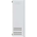 UPS Pulsar ZASILACZ BUFOROWY IMPULSOWY GRADE 2 AWZG2-12V5A-C