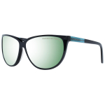 P&auml;ikeseprillid PORSCHE DESIGN naistele P8588-61A (L&auml;&auml;ts/Sild/K&otilde;rvakaar) 61/13/135 mm