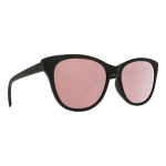 P&auml;ikeseprillid SPY unisex 673515375766 (L&auml;&auml;ts/Sild/Nokk) 55/17/140 mm