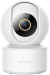 Webcam Imilab C21 MI Home