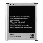 Battery Samsung SM-G386T (Galaxy Avant)