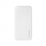 Power bank Wozinsky  White