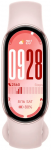 Xiaomi Smart Band 10 Mystic Rose Smartwatch