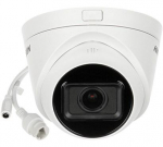 IP Camera DS-2CD1H23G2-IZ(2.8-12MM) 1080p