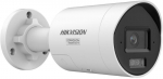 IP Camera HIKVISION DS-2CD2067G3-LI2UY/SRB