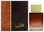 Ahmed Al Maghribi Saif EDP 50ml