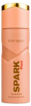 Khadlaj Spark Deodorant 200ml