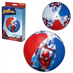 Niisutusseadmed // Aia kastmiss&uuml;steem | Niisutus | Basseinid ja tarvikud // Dmuchana Piłka Plażowa Marvel Spider-Man 51cm Bestway 98002