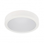 CEILING LED LIGHT FARO 3000K D49.5CM WH