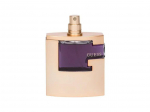 GUESS Man Gold (EDT) tualetes ūdens vīrie&scaron;iem 75 ml