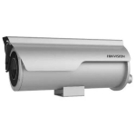 IP-kaamera HIKVISION DS-2CD6626B-IZHRS 8-32mm