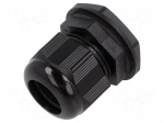 Cable gland | M32 | 1.5 | IP66,IP68 | polyamide | black | 10pcs.