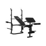 Spordiks ja aktiivseks puhkuseks // Spordikaubad ja varustus // Ławka treningowa regulowana wielofunkcyjna z modlitewnikiem REBEL ACTIVE