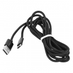 Uued tooted // Kabel USB typ C, 2m