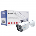 PNI IP550MP 720p Wireless Video Surveillance Camera with exterior and interior IP only for WiFi550 kit