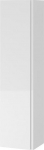 Pillar Moduo-40 cm, white,  CERSANIT