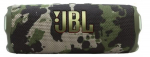 JBL Flip 7 Bluetooth Speaker Squad