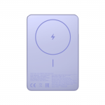 Xiaomi BHR08PNGL Super Slim Magnetic Power Bank 5000 mAh