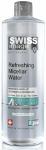 Swiss Image Essential Care Micellar Water 400ml