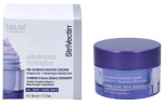 StriVectin Advanced Hydration Day Cream 50ml
