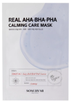 Some By Mi AHA.BHA.PHA Face Mask 20g