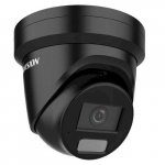 Hikvision DS-2CD2387G2H-LIU 2.8mm IP Camera