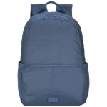 Tucano Baldo Backpack for 15.6"laptop / MacBook Pro 16"