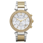 K&auml;ekell MICHAEL KORS naistele MK5626 (39MM)