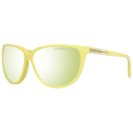 P&auml;ikeseprillid PORSCHE DESIGN naistele P8588-61C (L&auml;&auml;ts/Sild/K&otilde;rvakaar) 61/13/135 mm