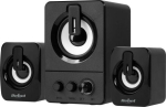Speakers REBEL CS-50 Black