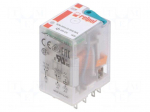 Relay: electromagnetic | DPDT | Ucoil: 24VDC | 12A/250VAC | 12A/24VDC