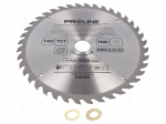 Circular saw | &Oslash;: 250mm | Teeth: 40 | cemented carbide | hardened | wood