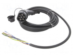 EMobility: cable | 1x0.5mm2,5x2.5mm2 | 480VAC | 11kW | IP44 | 7.5m | 20A