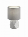 Trio Pike table lamp E14 grey gaismeklis R50831087 4017807346879