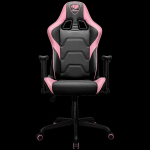 COUGAR ARMOR ELITE EVA Gaming chair, Pink