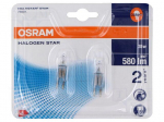 Filament lamp: halogen | GY6,35 | 35W | 12VAC | 580lm | 2pcs.