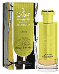 Lattafa Khaltaat Al Arabia Royal Blends Perfume EDP 100ml