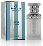 Hamidi Utopian Leather Perfume EDP 100 ml