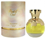 Ahmed Al Maghribi Pearl Oud EDP 75ml