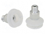 Suction cup | Silicone SI | 33mm | Mounting: G1/4-AG | 16g | 4.75cm3