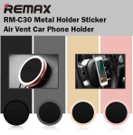 Auto holder Remax Universal Metal Holder Sticker RM-C30 Black
