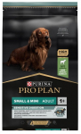 PURINA Pro Plan Small & Mini Adult Sensitive Digestion - 7kg