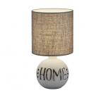 Trio Esna table lamp home E14 white/brown gaismeklis R50651025 4017807377651